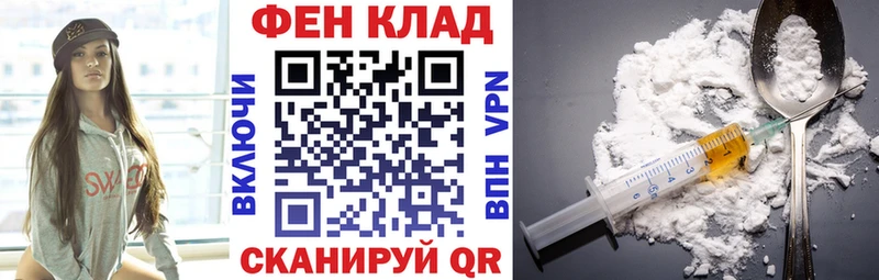 купить наркотики сайты  Юрга  Амфетамин 97% 