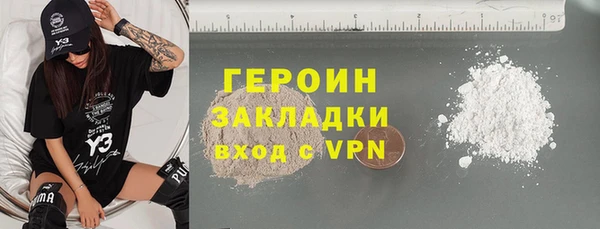 MESCALINE Богданович