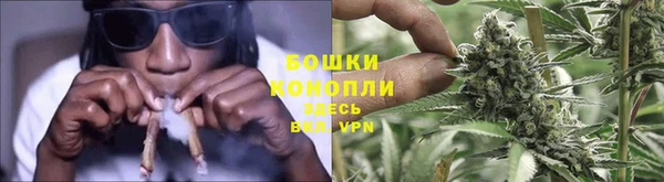 MESCALINE Богданович