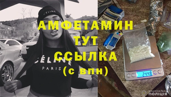 MESCALINE Богданович