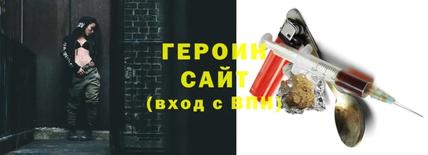MESCALINE Богданович