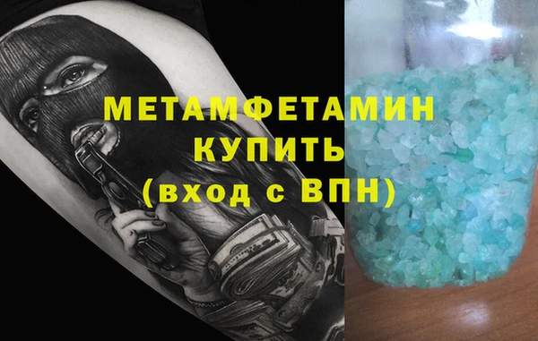 MESCALINE Богданович