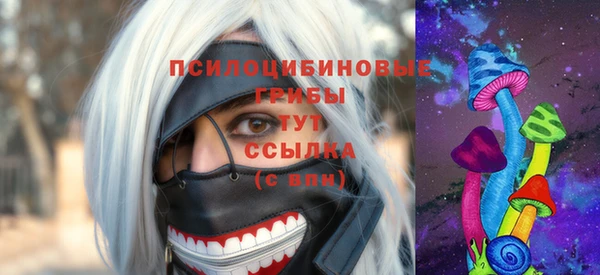 MESCALINE Богданович