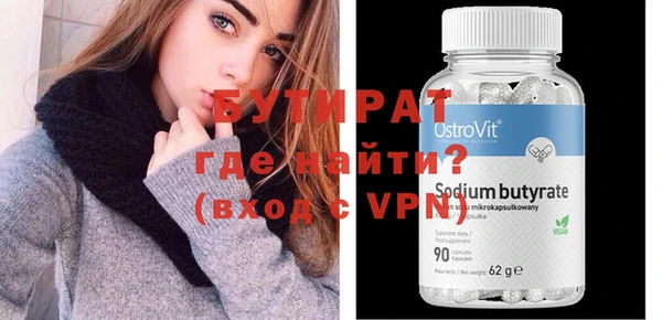 MESCALINE Богданович