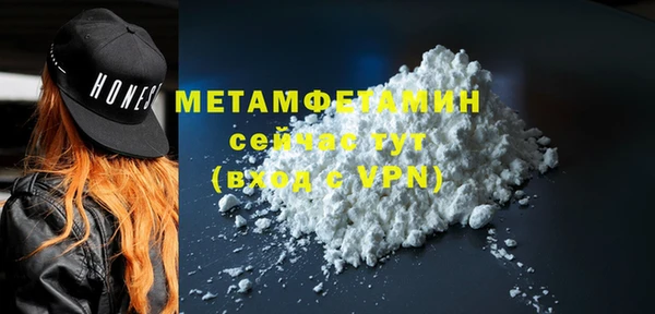 MESCALINE Богданович