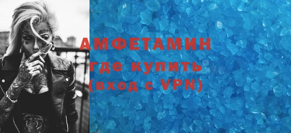 MESCALINE Богданович