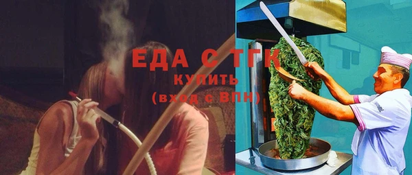 MESCALINE Богданович