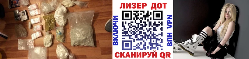 ЛСД экстази ecstasy  Юрга 