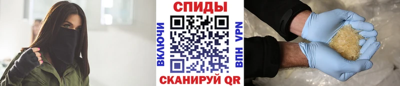 сколько стоит  Юрга  Метамфетамин кристалл 