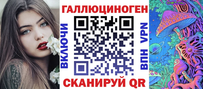 Псилоцибиновые грибы мухоморы  кракен ONION  Юрга 