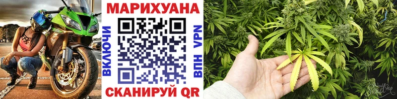 blacksprut сайт  Юрга  Бошки Шишки ГИДРОПОН 